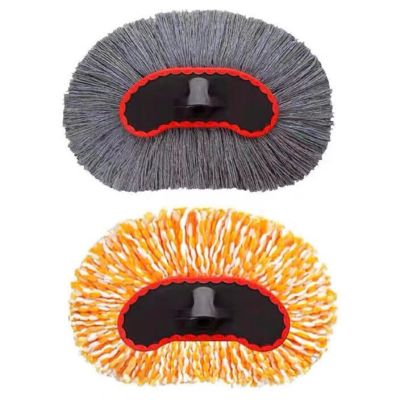 ANTI-SCRATCH CAR WASH MOP HEAD
