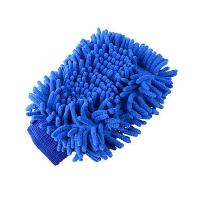 MULTI-PURPOSE CAR WASH GLOVES