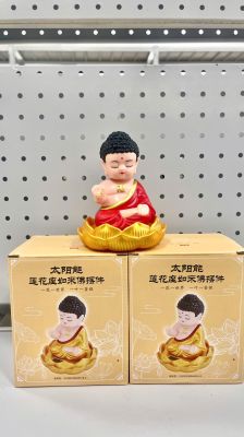 Tượng Phật Trang Trí Taplo Năng Lượng Mặt Trời